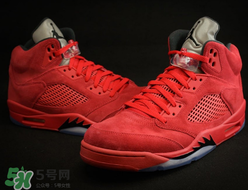 air jordan 5 red suede多少錢(qián)？喬丹5代紅色麂皮專(zhuān)柜價(jià)格