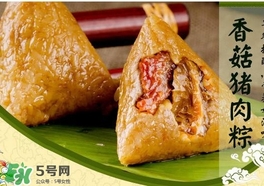 良品鋪?zhàn)郁兆佣嗌馘X一個(gè)？良品鋪?zhàn)郁兆娱_袋即食嗎？