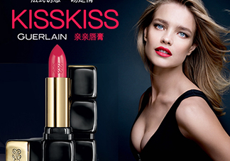 guerlain是什么牌子？guerlain是什么檔次？