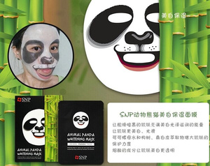 snp動(dòng)物面膜好用嗎？snp動(dòng)物面膜功效介紹