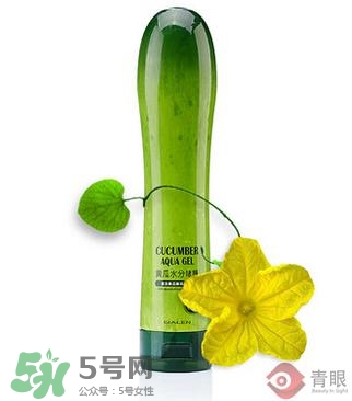 嬌蘭和嬌蘭佳人一樣嗎？嬌蘭和嬌蘭佳人什么聯(lián)系？