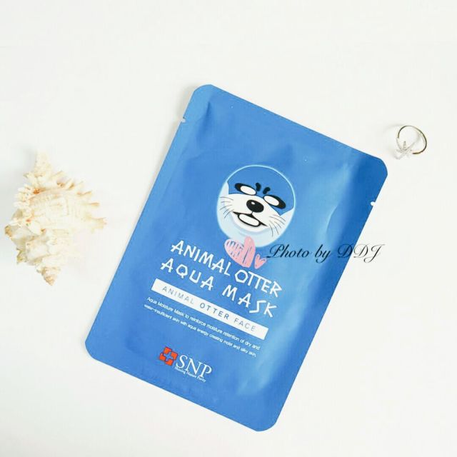 snp動(dòng)物面膜好用嗎？snp動(dòng)物面膜功效介紹