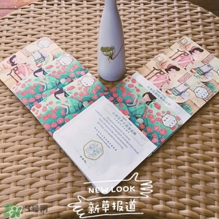 百雀羚三生花面膜怎么用？百雀羚三生花面膜用完要洗嗎？