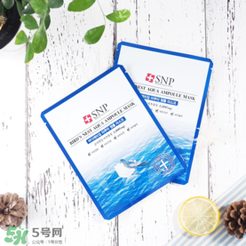 snp燕窩面膜怎么樣？snp燕窩面膜好用嗎