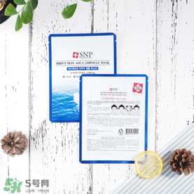 snp燕窩面膜怎么樣？snp燕窩面膜好用嗎