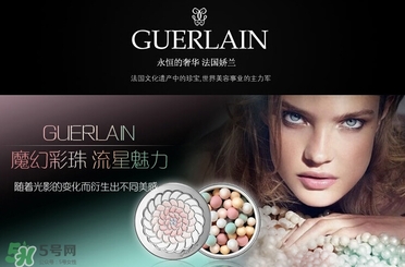 嬌蘭和蘭蔻哪個好？嬌蘭和蘭蔻檔次誰高？