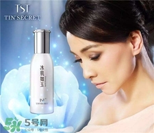 tst冰肌如玉一套多錢(qián)?tst冰肌如玉護(hù)膚品怎么樣?