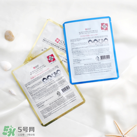 snp黃金面膜好用嗎？snp黃金膠原蛋白面膜怎么樣
