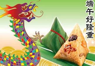 元祖龍粽好吃嗎？元祖龍粽什么口味好吃？