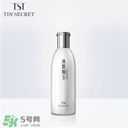 tst冰肌如玉一套多錢(qián)?tst冰肌如玉護(hù)膚品怎么樣?