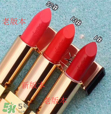 史上最全YSL口紅熱門色號試色圖片推薦 史上最全YSL口紅熱門色號試色圖片推薦