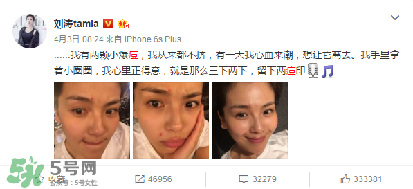 理膚泉K乳怎么用？理膚泉K乳好用嗎