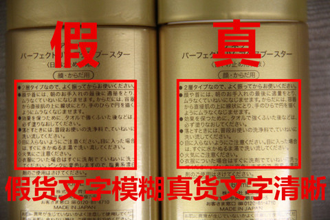 安耐曬好用嗎？安耐曬怎么樣？