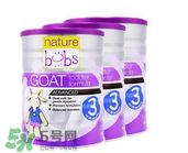 bubs羊奶粉好不好？澳洲貝兒羊奶粉怎么樣？
