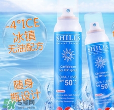 shills舒兒絲防曬噴霧怎么用？shills舒兒絲防曬噴霧使用方法