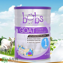 Bubs羊奶粉有激素嗎？Bubs羊奶粉最新事件說明