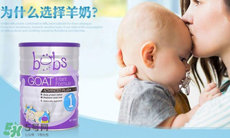 Bubs羊奶粉有激素嗎？Bubs羊奶粉最新事件說明