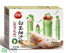 三全粽子需要煮多久？三全速凍粽子怎么吃？