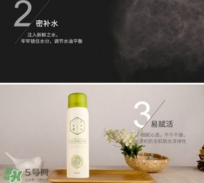 百雀羚三生花噴霧怎么樣？百雀羚三生花噴霧多少錢
