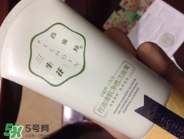 百雀羚三生花洗面奶怎么樣？百雀羚三生花洗面奶好用嗎？