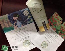 百雀羚三生花洗面奶怎么樣？百雀羚三生花洗面奶好用嗎？