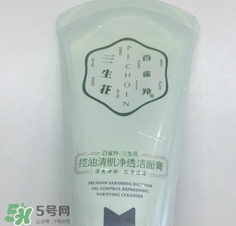 百雀羚三生花洗面奶多少錢？百雀羚三生花洗面奶價(jià)格