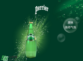 Perrier巴黎水多少錢？Perrier巴黎水價格
