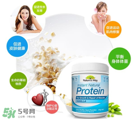 佳思敏蛋白粉怎么樣？佳思敏蛋白粉怎么吃？