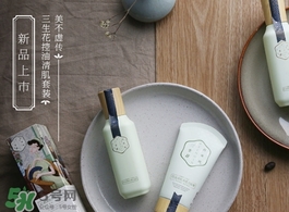 百雀羚三生花爽膚水怎么樣？百雀羚三生花爽膚水多少錢(qián)？