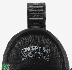 nike lebron soldier11黑冰配色多少錢？耐克士兵11黑冰專柜價格