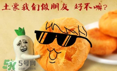 肉松餅是用什么做的？肉松餅是什么肉做的