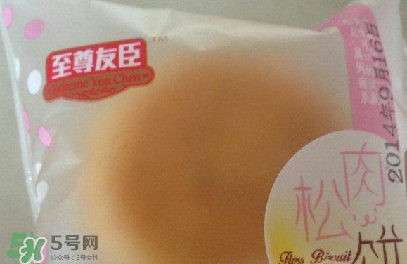 肉松餅?zāi)膫€(gè)牌子好吃？友臣肉松餅怎么這么火