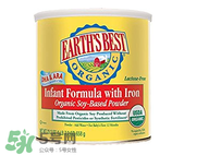 愛(ài)思貝奶粉優(yōu)缺點(diǎn)介紹 愛(ài)思貝奶粉產(chǎn)品特點(diǎn)說(shuō)明 愛(ài)思貝奶粉優(yōu)缺點(diǎn)介紹 愛(ài)思貝奶粉產(chǎn)品特點(diǎn)說(shuō)明