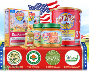 愛(ài)思貝奶粉賣點(diǎn)是什么？愛(ài)思貝奶粉評(píng)價(jià)怎么樣？