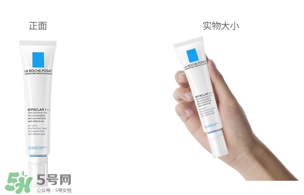 理膚泉K乳怎么用？理膚泉K乳好用嗎