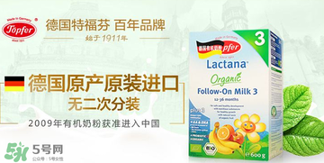 特福芬奶粉是哪個國家的？特福芬奶粉產(chǎn)地是哪里？