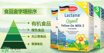 特福芬奶粉是哪個國家的？特福芬奶粉產(chǎn)地是哪里？