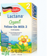 特福芬奶粉下架原因 福特芬有機(jī)奶粉為什么下架？