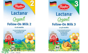 特福芬和愛(ài)他美哪個(gè)好？特福芬奶粉和愛(ài)他美奶粉的區(qū)別