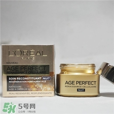 歐萊雅金致臻顏系列適合什么年齡?怎么樣? 歐萊雅金致臻顏系列適合什么年齡?怎么樣?