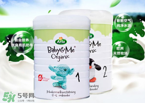 Arla奶粉怎么樣？Arla奶粉怎么沖？
