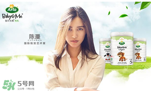 Arla奶粉怎么樣？Arla奶粉怎么沖？