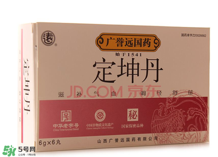 定坤丹怎么吃？定坤丹怎么服用？