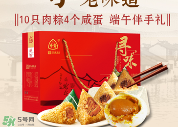 三珍齋粽子怎么樣？三珍齋粽子好吃嗎？