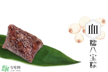 三珍齋粽子怎么樣？三珍齋粽子好吃嗎？