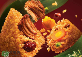 五芳齋肉粽多少錢(qián)一個(gè)？嘉興五芳齋大肉粽多少錢(qián)一只？