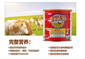 愛思貝奶粉賣點(diǎn)是什么？愛思貝奶粉評價(jià)怎么樣？