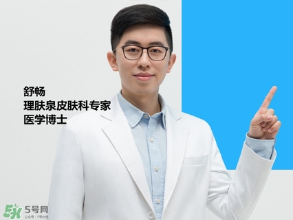 理膚泉K乳怎么用？理膚泉K乳好用嗎