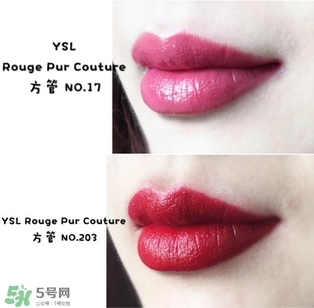 史上最全YSL口紅熱門色號試色圖片推薦 史上最全YSL口紅熱門色號試色圖片推薦