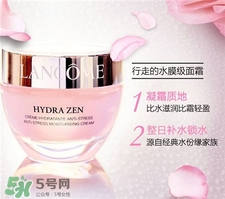 蘭蔻粉色面霜價格多少?蘭蔻水份緣凝霜多少錢?